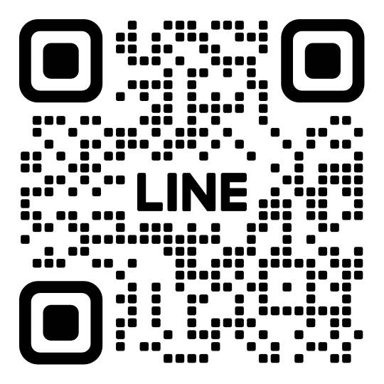 【公式LINE】できました！お問い合わせはコチラから