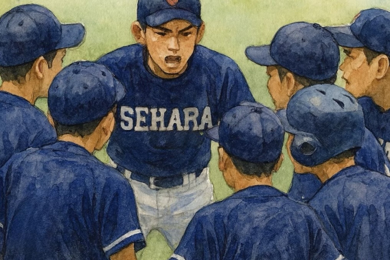 第29回関東ボーイズリーグ大会 ファーストステージ のお知らせ